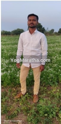 Yog Maratha Vadhu Var
