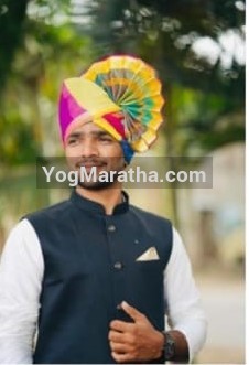 Maratha Marriage Profile