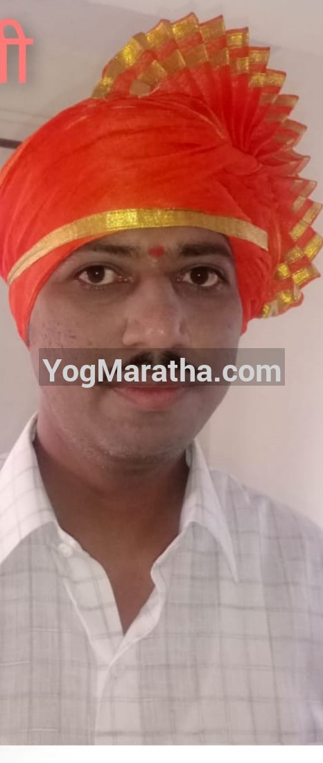 Maratha Marriage Profile