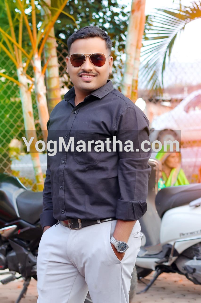 Maratha Marriage Profile