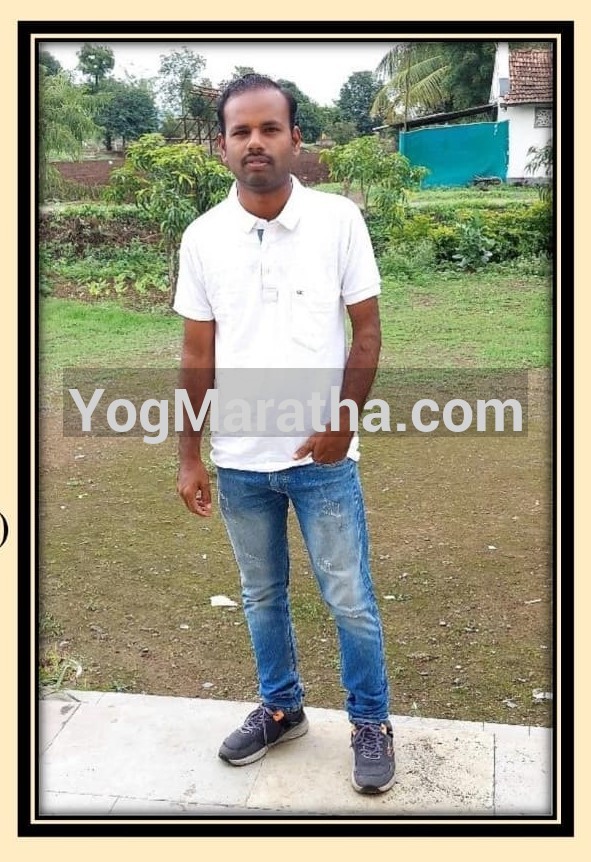 Maratha Marriage Profile