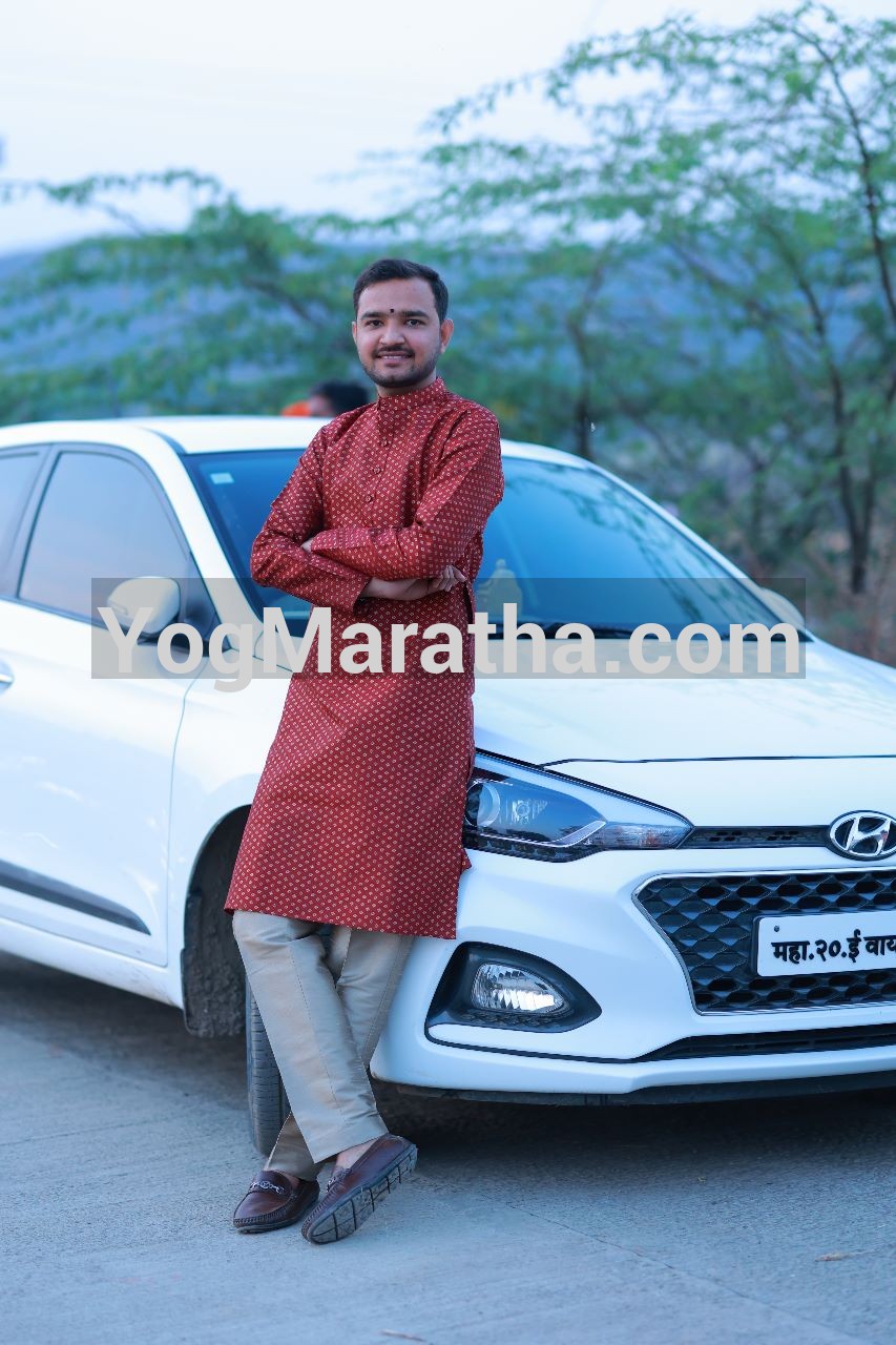 Yog Maratha Vadhu Var