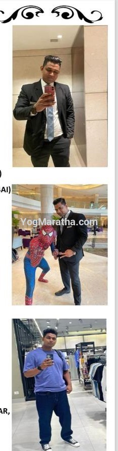 96 Kuli Maratha Profile