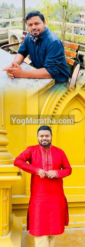 Maratha Marriage Profile