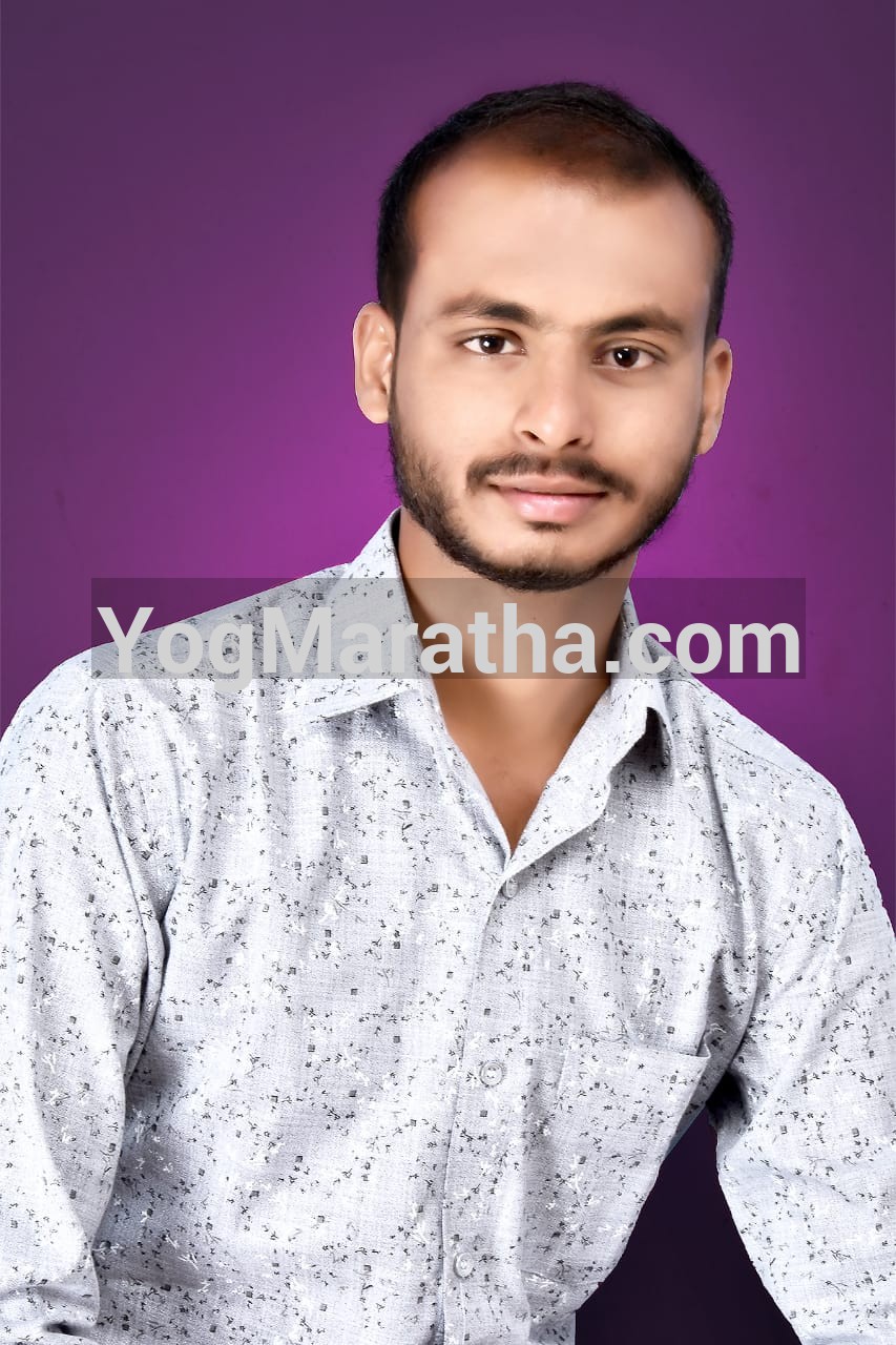 Maratha Marriage Profile