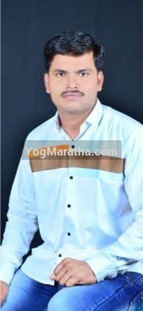 Yog Maratha Vadhu Var