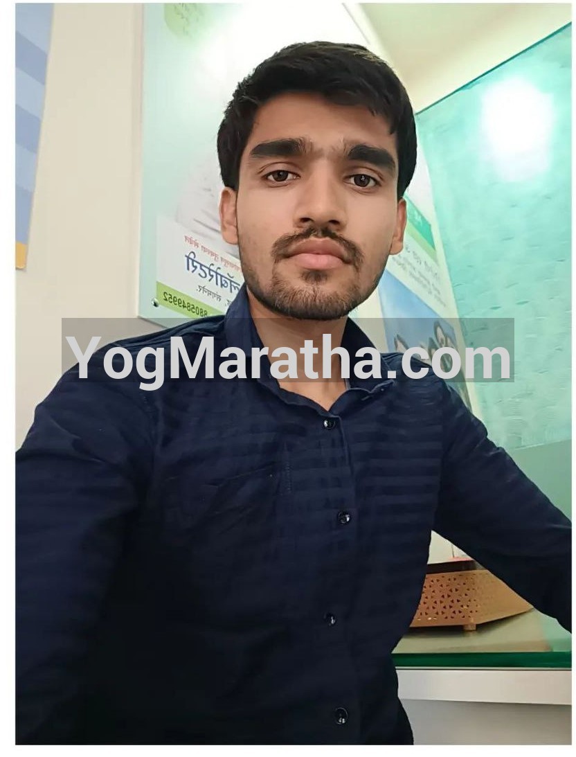 Yog Maratha Vadhu Var