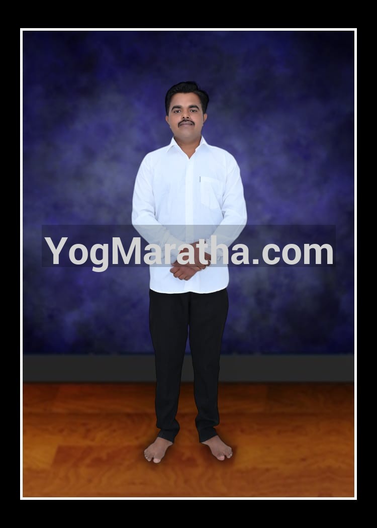 Maratha Marriage Profile