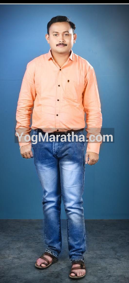 Maratha Marriage Profile