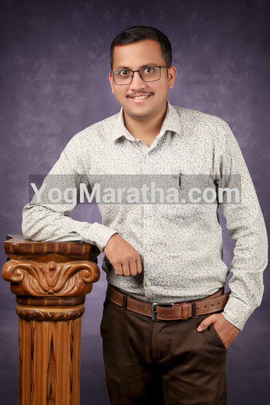 Maratha Marriage Profile