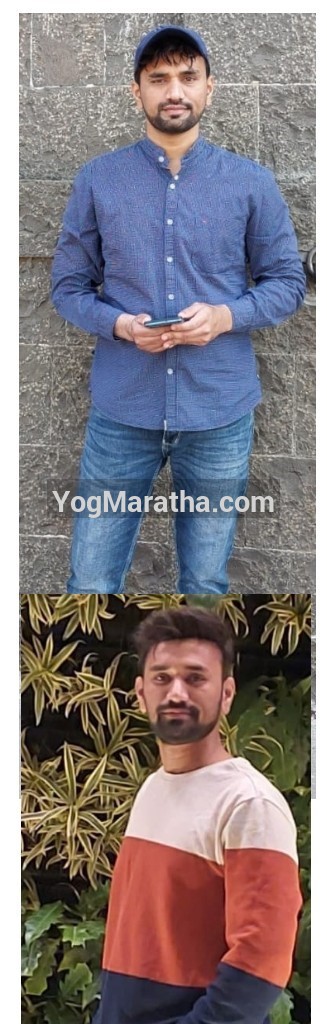 Maratha Marriage Profile