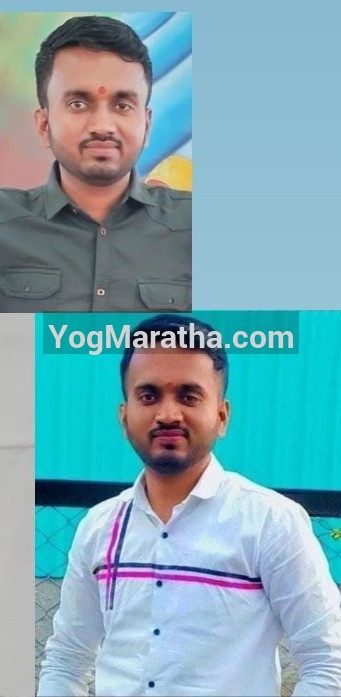 Maratha Marriage Profile