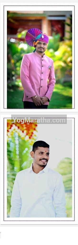 Maratha Marriage Profile Photo