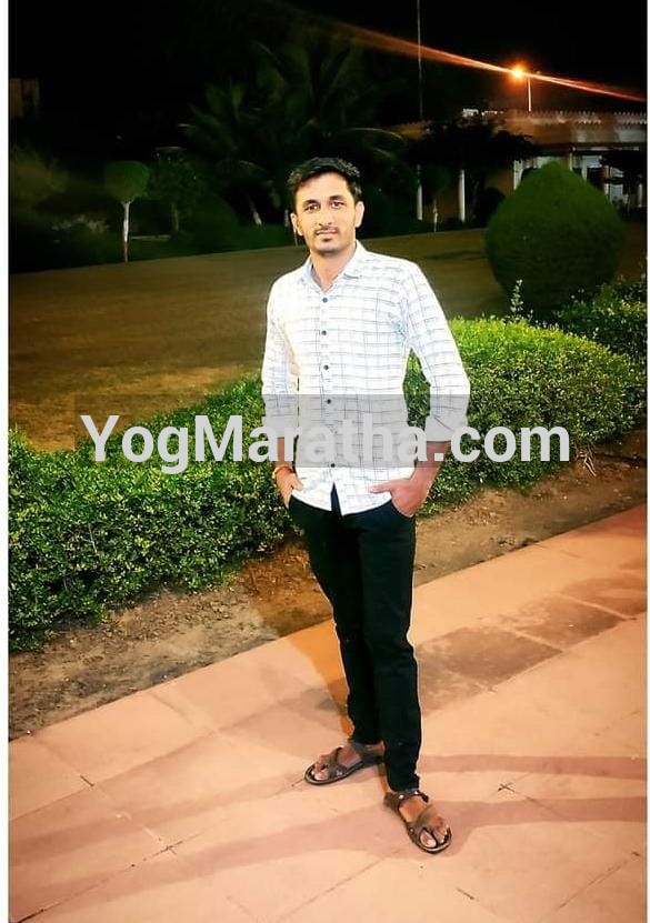 Yog Maratha Vadhu Var