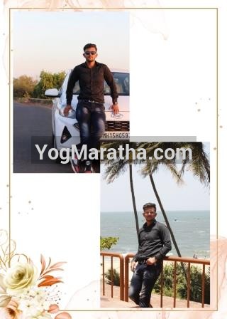 Maratha Marriage Profile