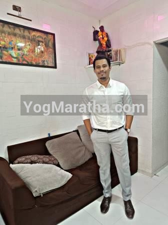 Maratha Marriage Profile