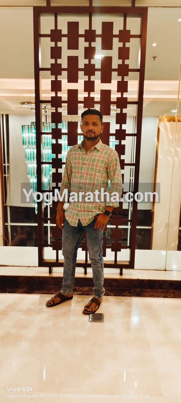 96 Kuli Maratha Profile