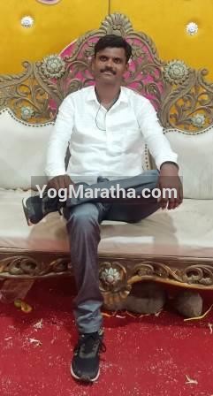 Maratha Marriage Profile