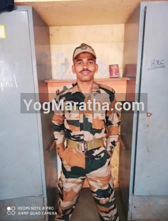 Maratha Marriage Profile