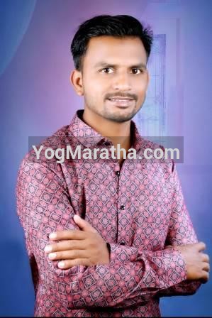 Maratha Marriage Profile