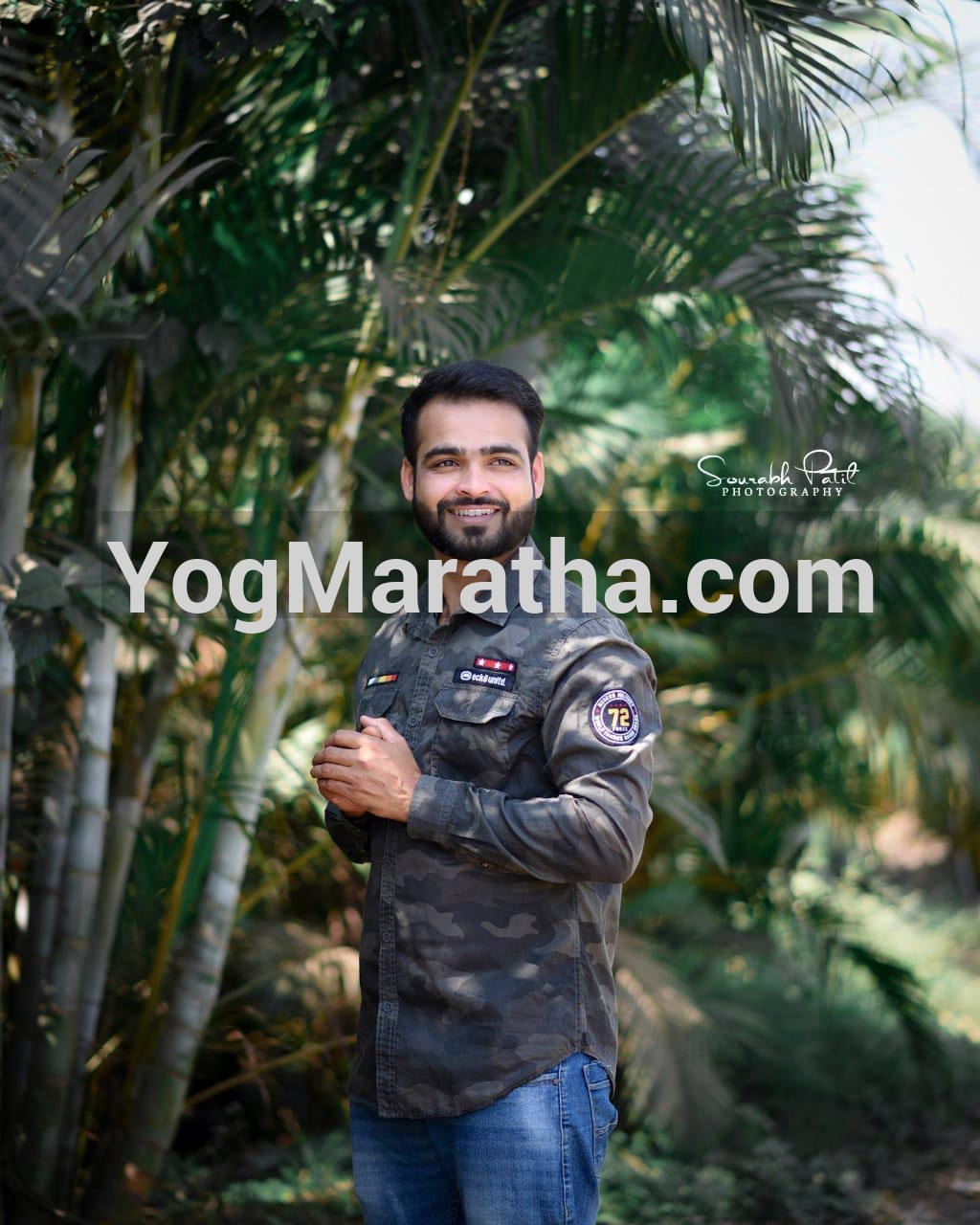 Maratha Marriage Profile Photo