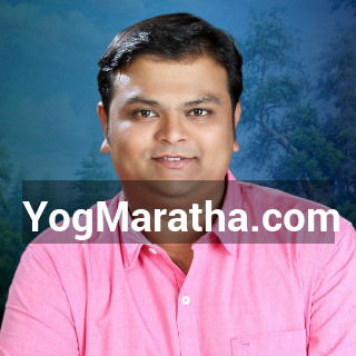 Yog Maratha Vadhu Var