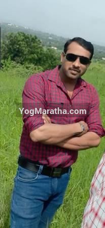 Maratha Marriage Profile