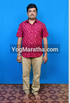 Maratha Marriage Profile