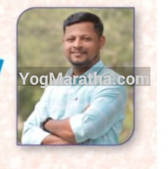 Maratha Marriage Profile