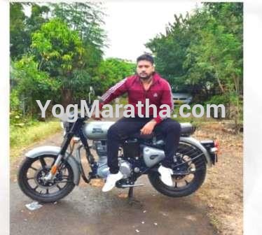 Maratha Marriage Profile