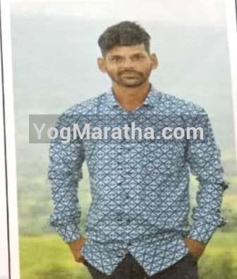 Maratha Marriage Profile