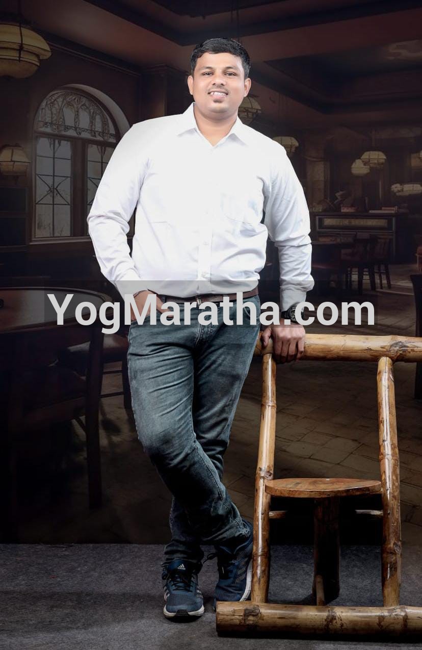 Maratha Marriage Profile