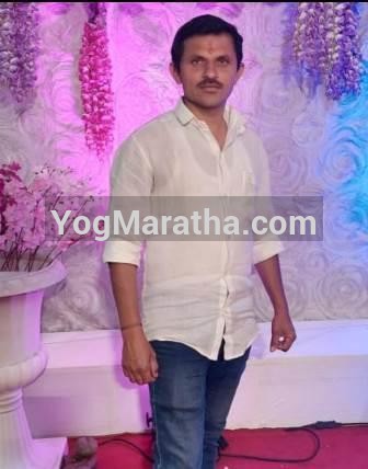 Maratha Marriage Profile