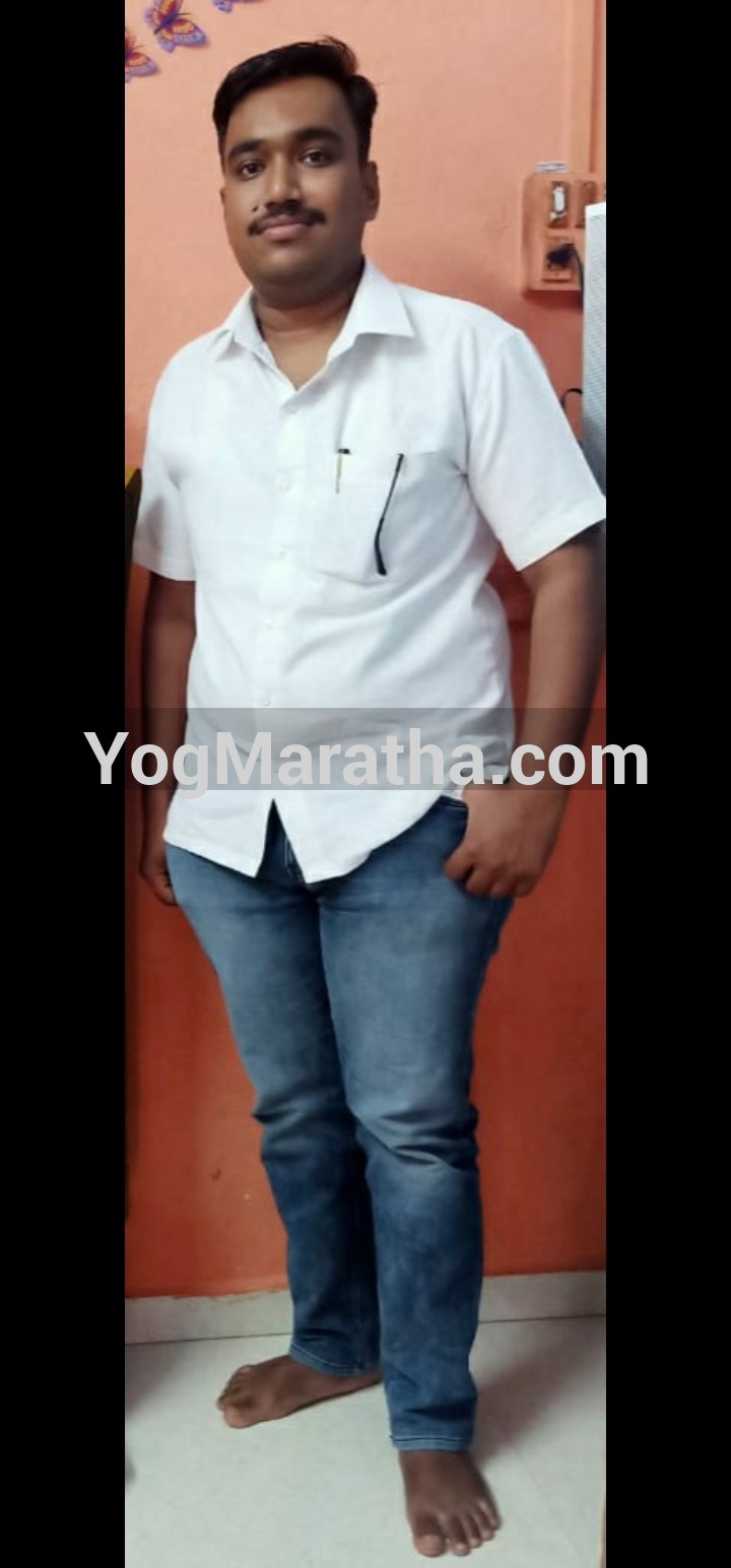 Maratha Marriage Profile