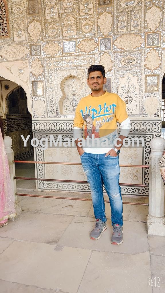 Maratha Marriage Profile