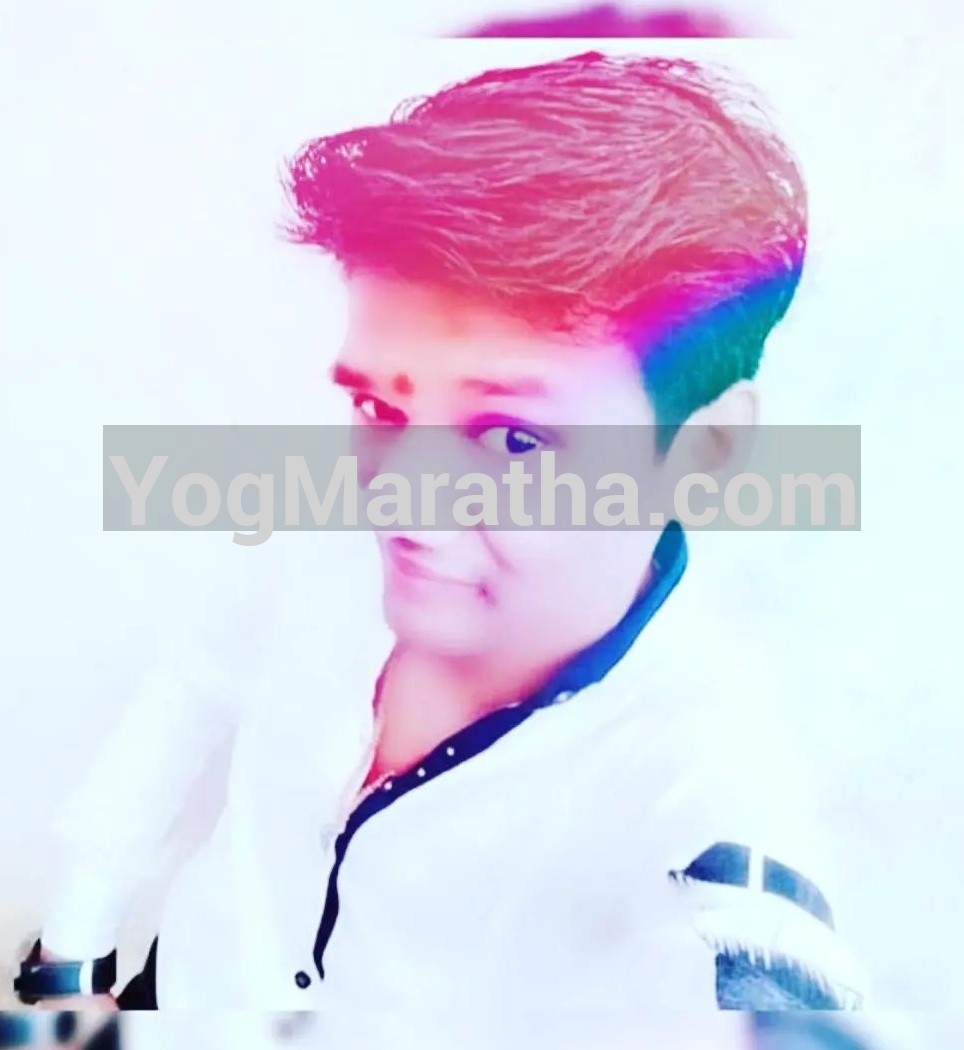 Yog Maratha Vadhu Var