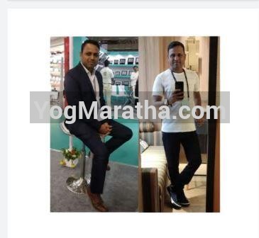 Maratha Marriage Profile