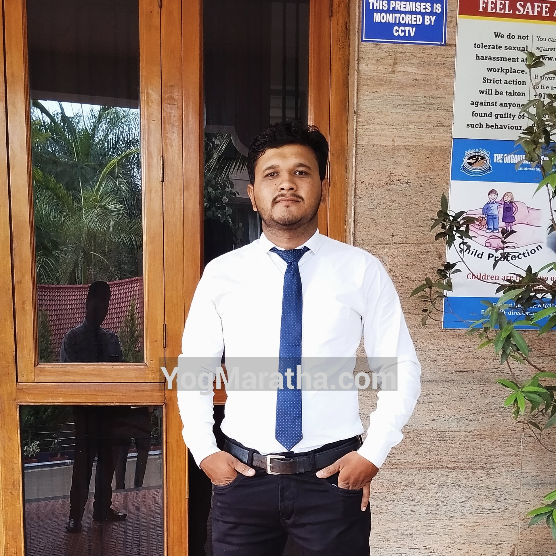 Maratha Marriage Profile Photo