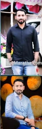 Maratha Marriage Profile