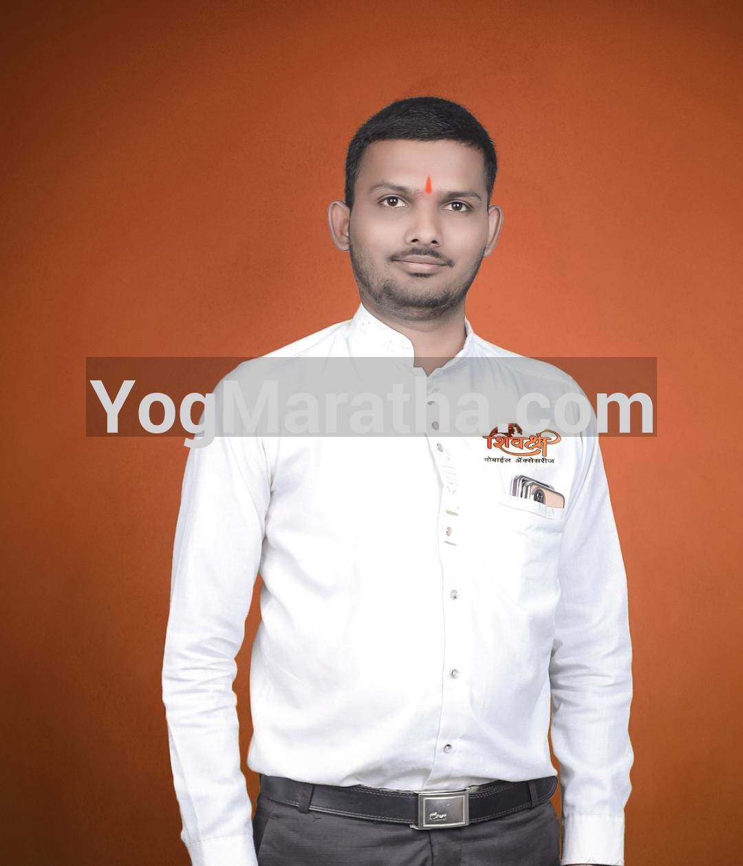 Maratha Marriage Profile Photo