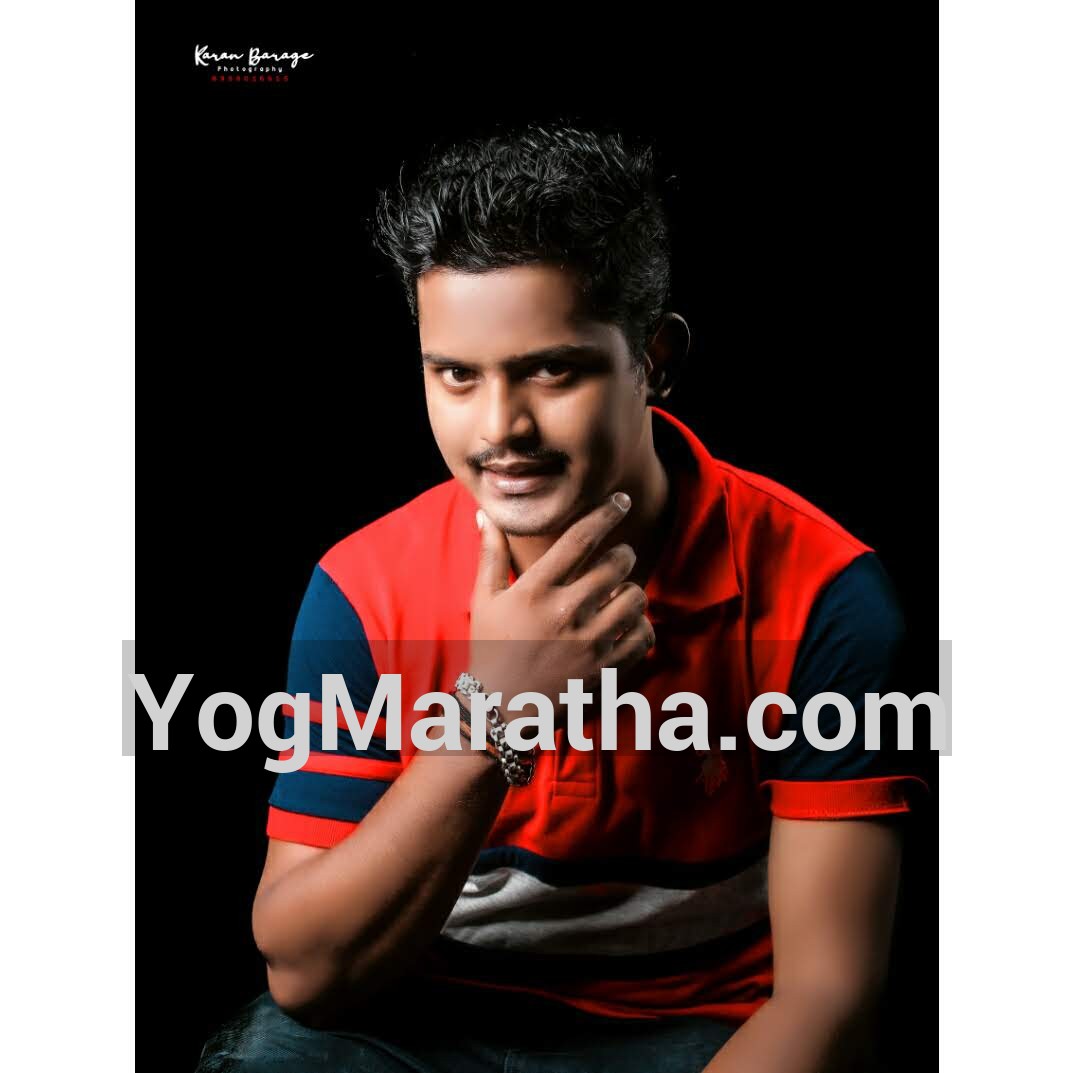 Maratha Marriage Profile