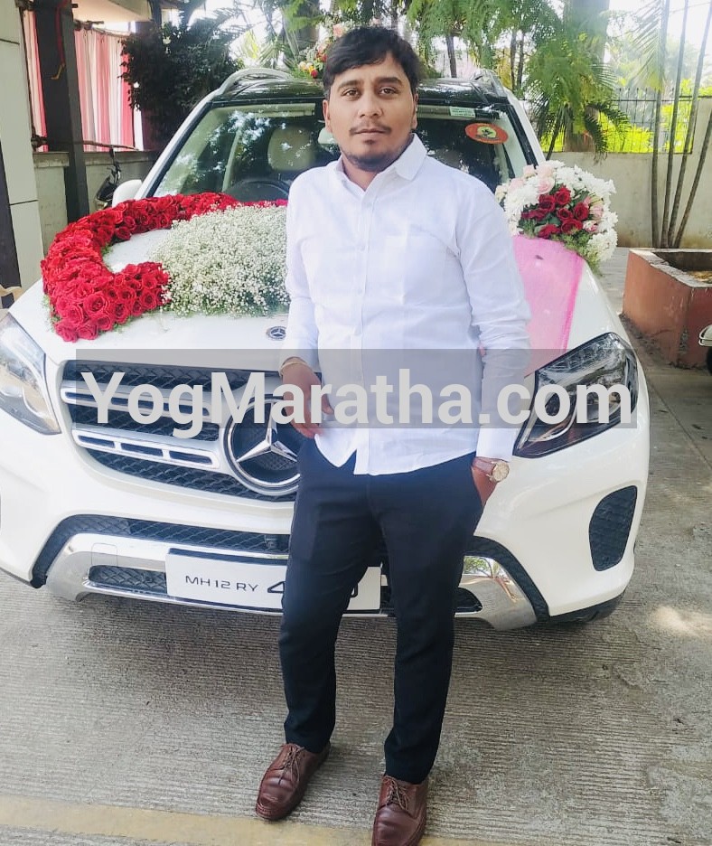 Yog Maratha Vadhu Var