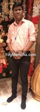 Maratha Marriage Profile