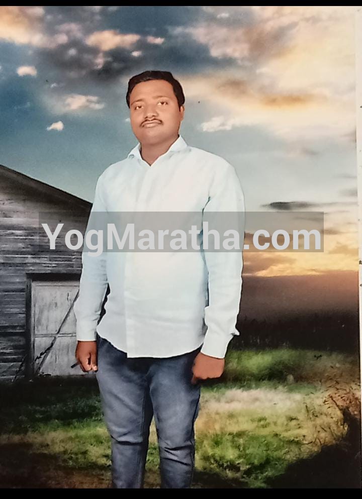 Maratha Marriage Profile