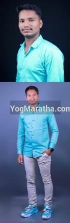 Maratha Marriage Profile