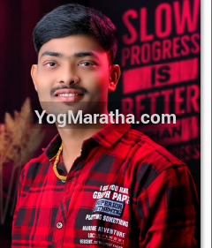 Maratha Marriage Profile