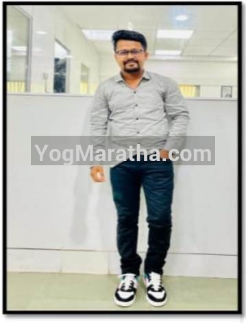 Maratha Marriage Profile