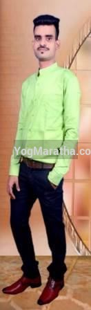 Yog Maratha Vadhu Var