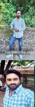 Maratha Marriage Profile