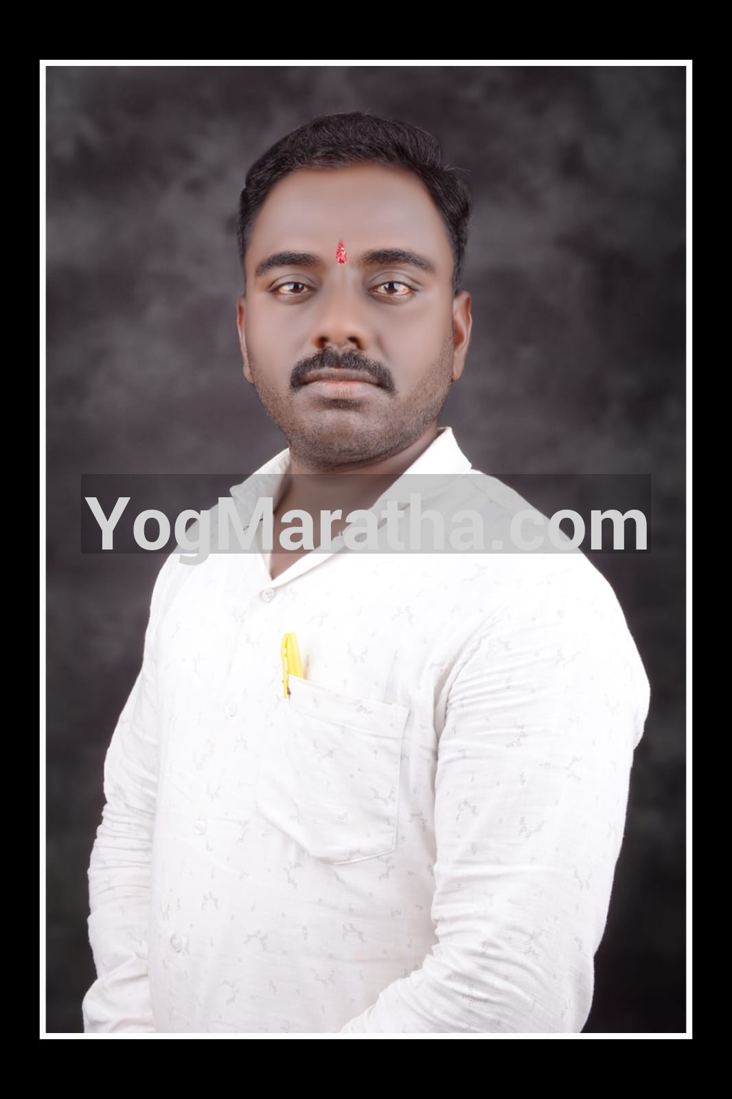 Maratha Marriage Profile